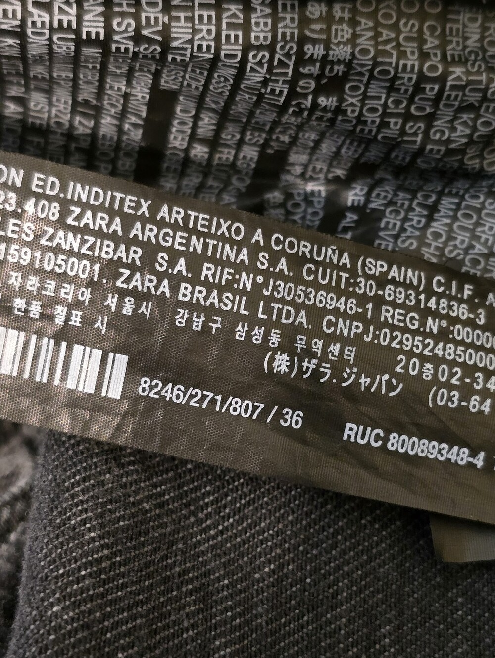 ZARA 4 The Marine Straight Washed Black Jean Neutral Minimalist 4 - Picture 5 of 12